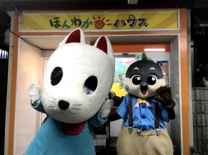 こがらんとコウちゃん